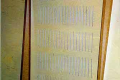 Akustikwand Dirigenten-Arbeitszimmer (Quartier Schützenstraße) - Birke